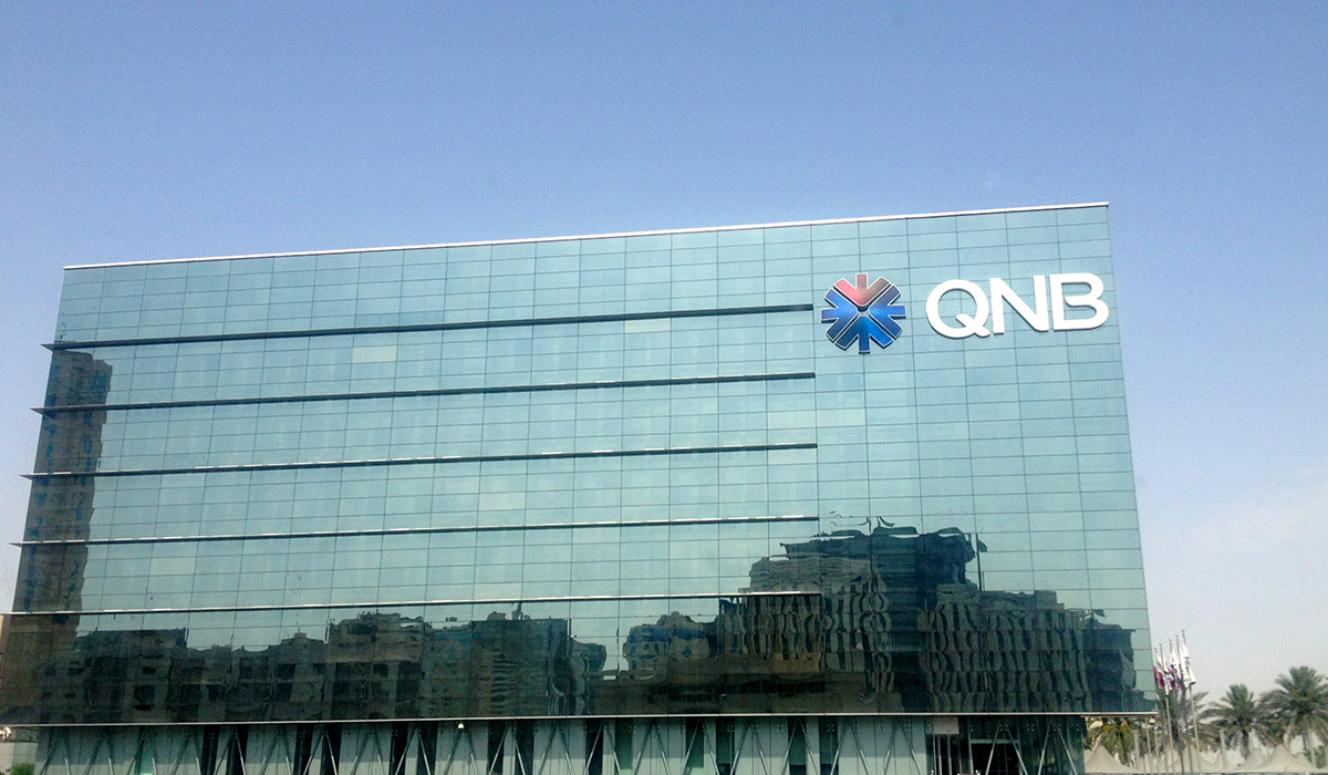 QNB Awarded Best Regional Foreign Exchange  in the Middle East by Global Finance